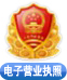 電子元器件事業-----以先進技術支持,使社會不斷發展 電子元器件事業-----以先進技術支持,使社會不斷發展